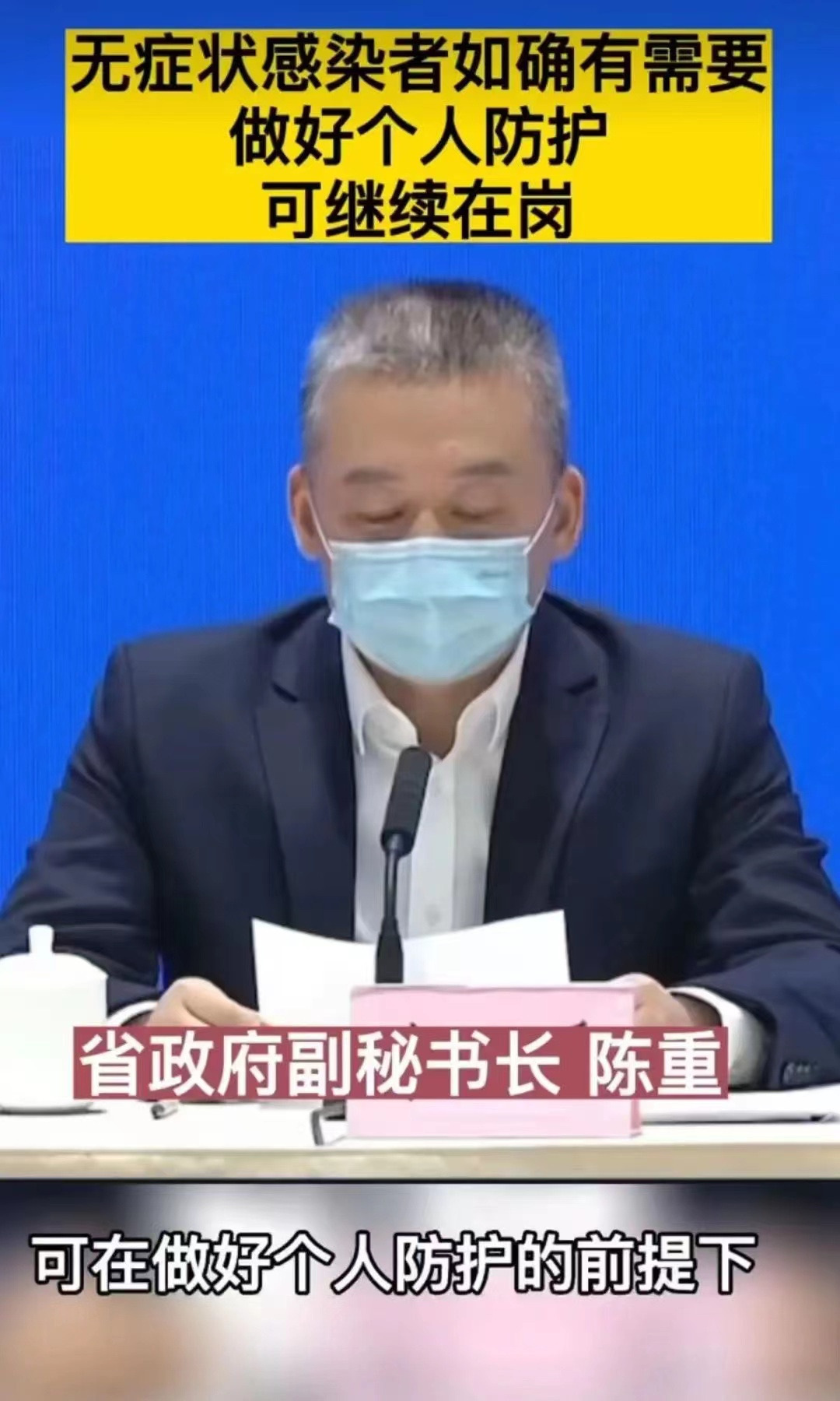 WeChat Image_20221221100017.jpg