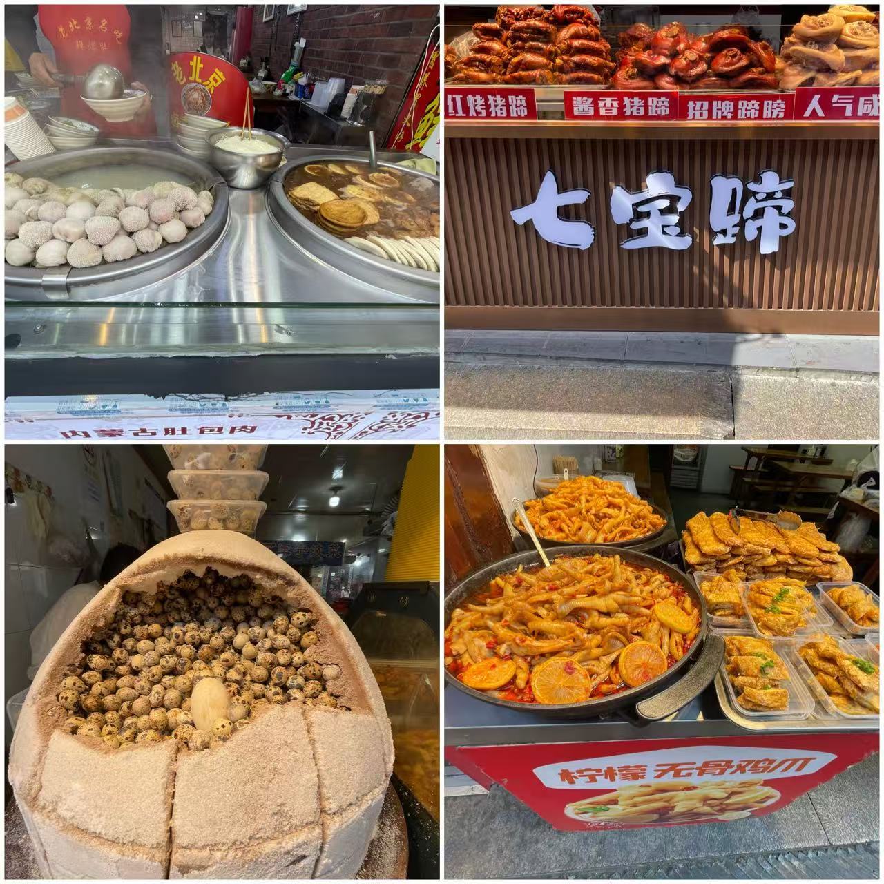 Weixin Image_20250416144921.jpg