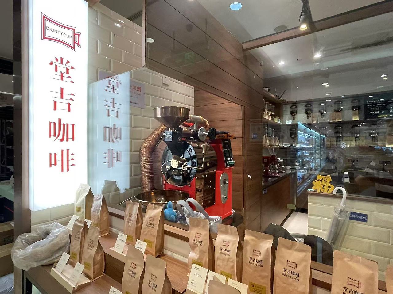 Weixin Image_2025-07-16_171616_380.jpg