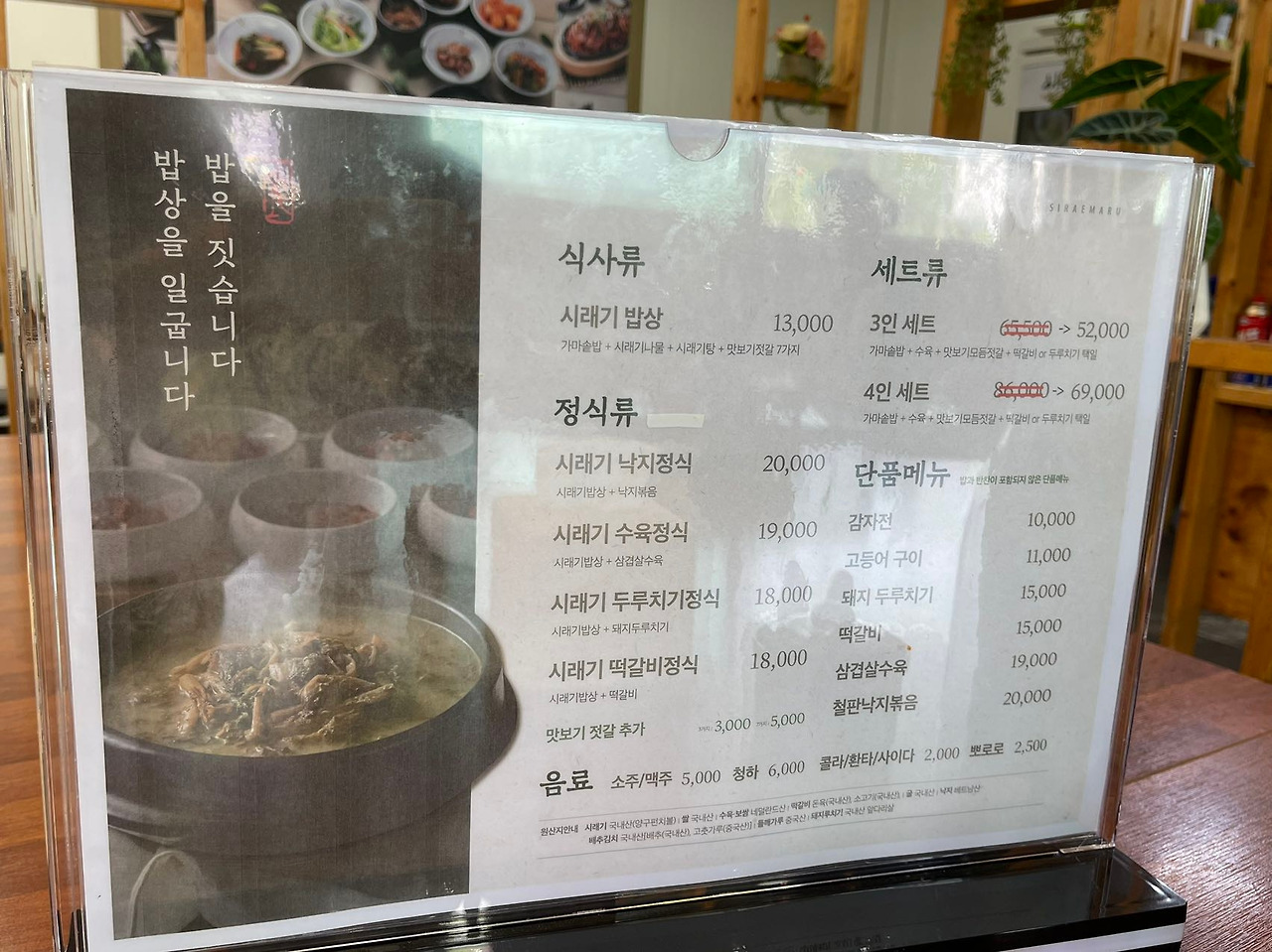 Weixin Image_20240506141304.jpg