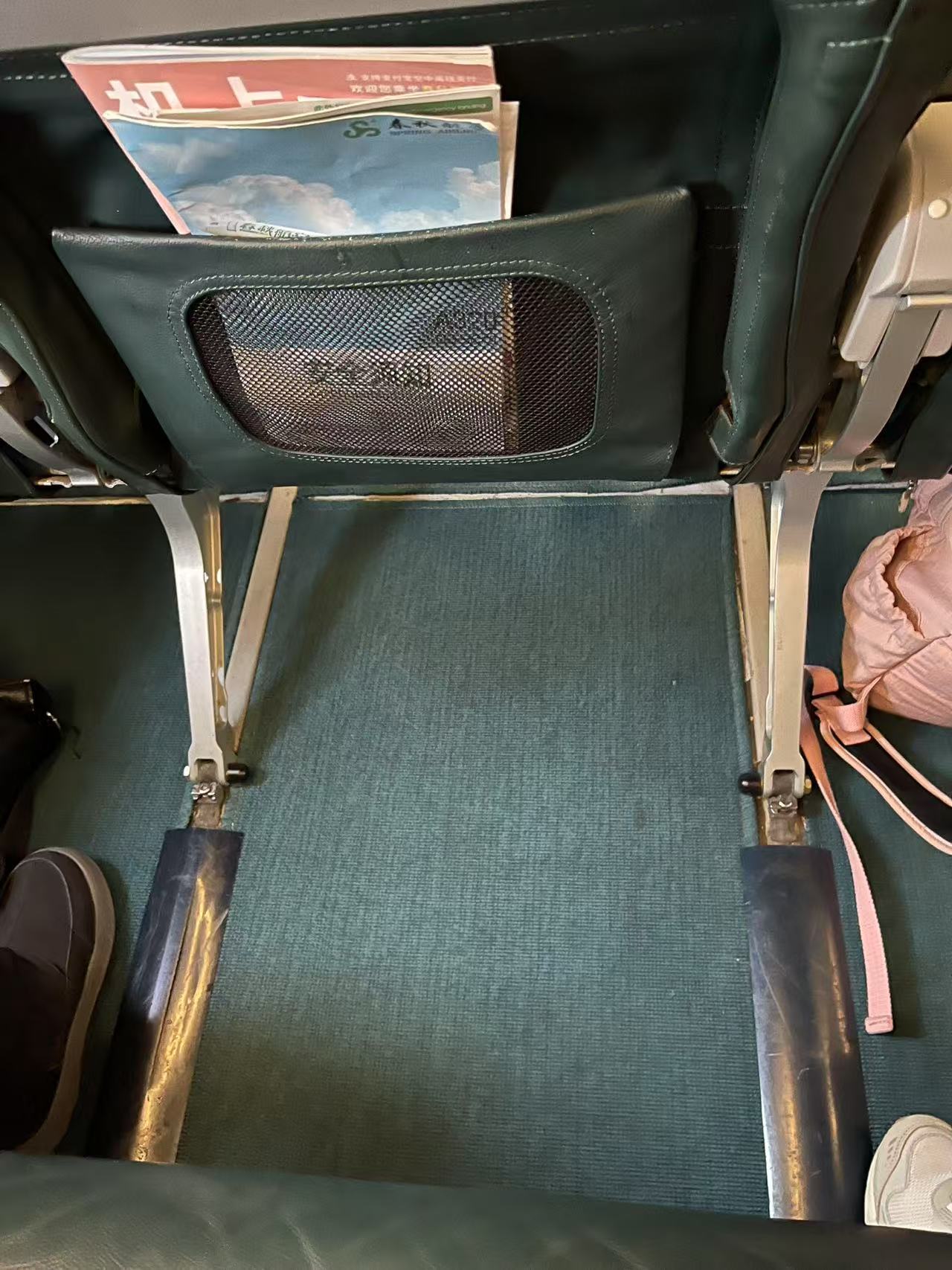 Weixin Image_20250304143618.jpg