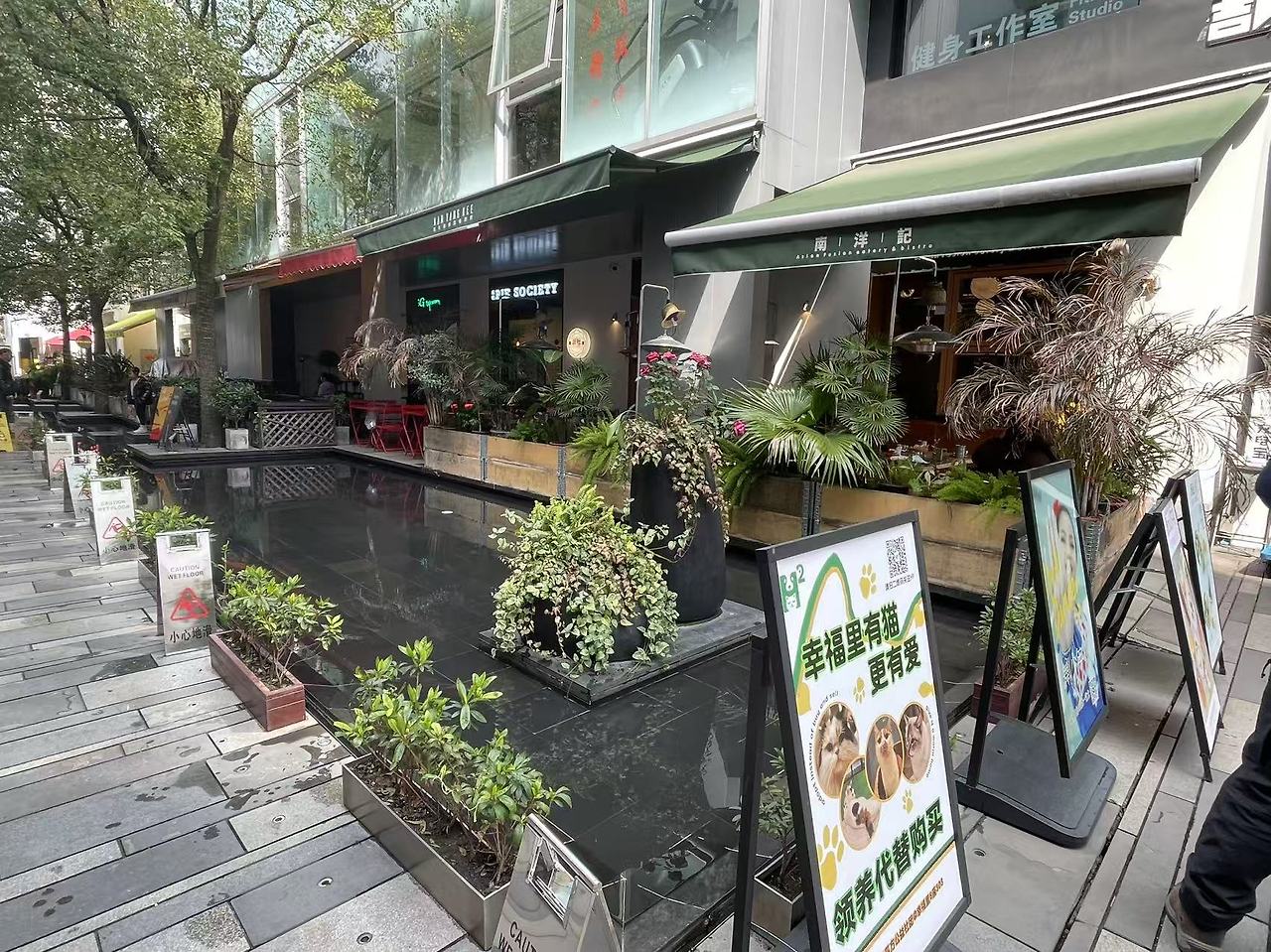 Weixin Image_20250311123024.jpg