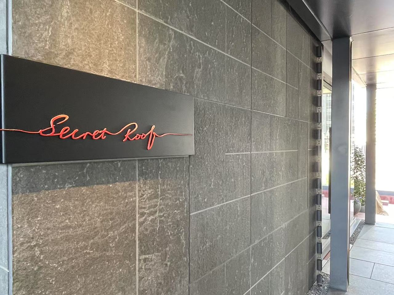 Weixin Image_20250110140106.jpg