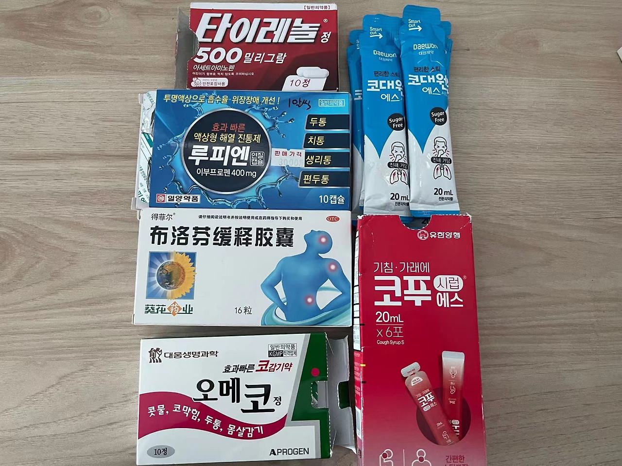 WeChat Image_20221221100045.jpg