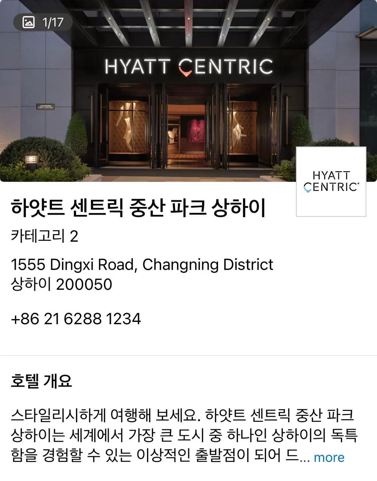 Weixin Image_20250909164122_1688_134.jpg