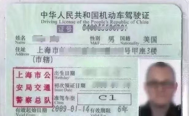 Weixin Image_20230721094428.jpg