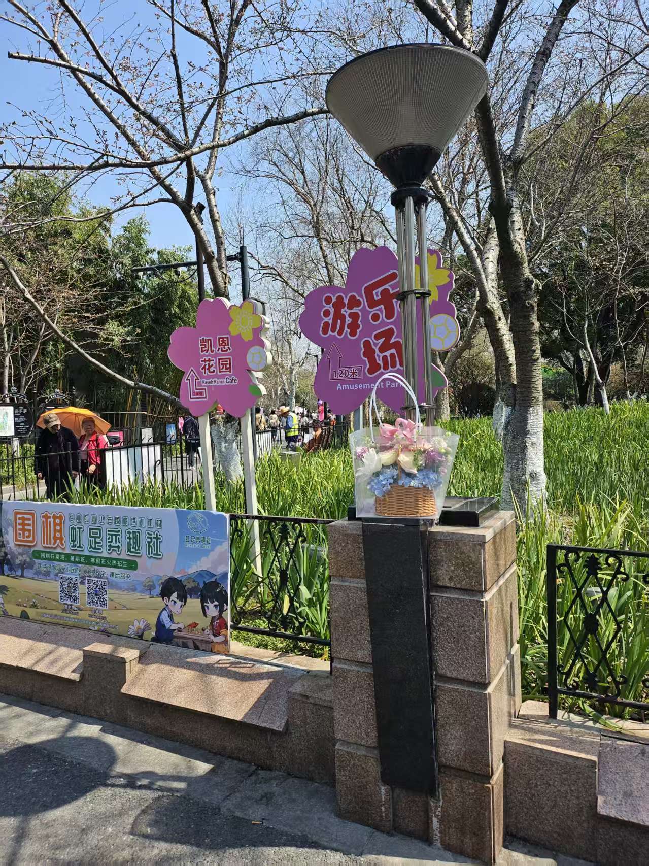 Weixin Image_20250324153351.jpg