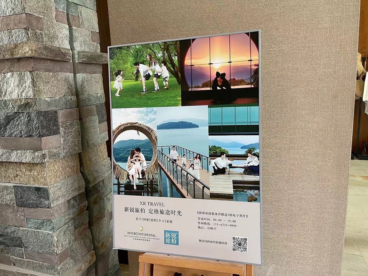 Weixin Image_20240326104051.jpg