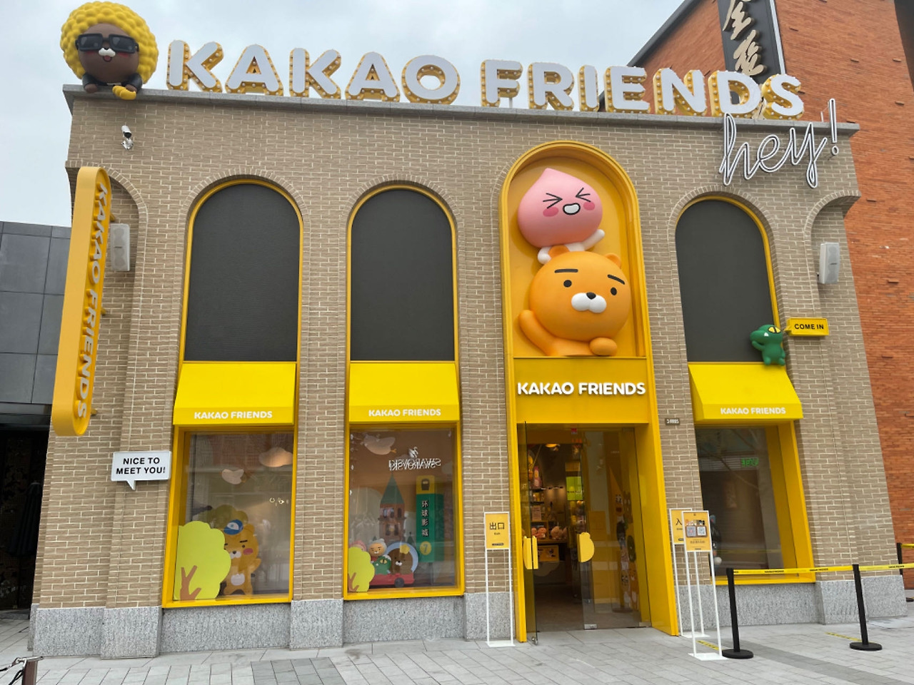 Weixin Image_20230727160228.jpg