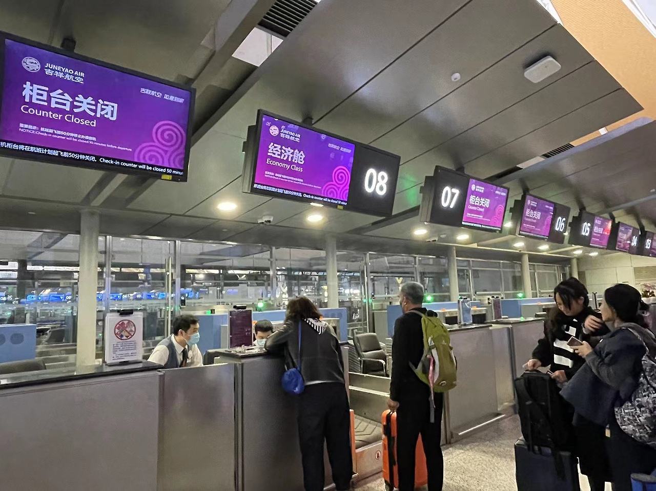 Weixin Image_20231115151537.jpg