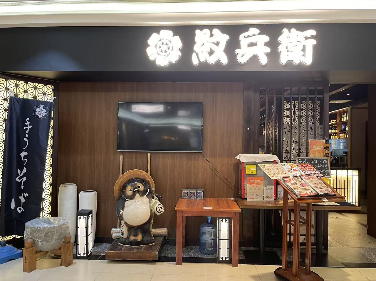 Weixin Image_2025-07-16_171351_851.jpg