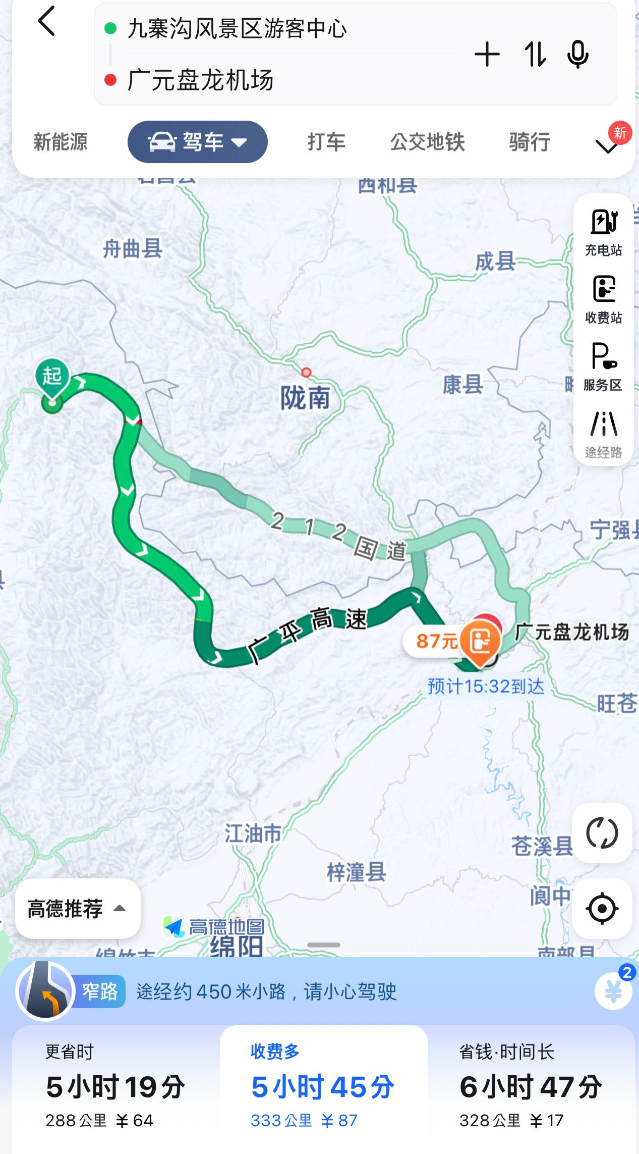 Weixin Image_20230803094936.jpg