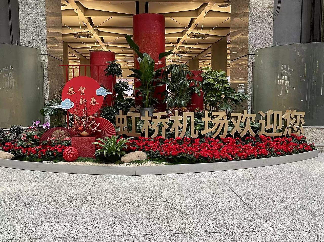 Weixin Image_20240311105413.jpg