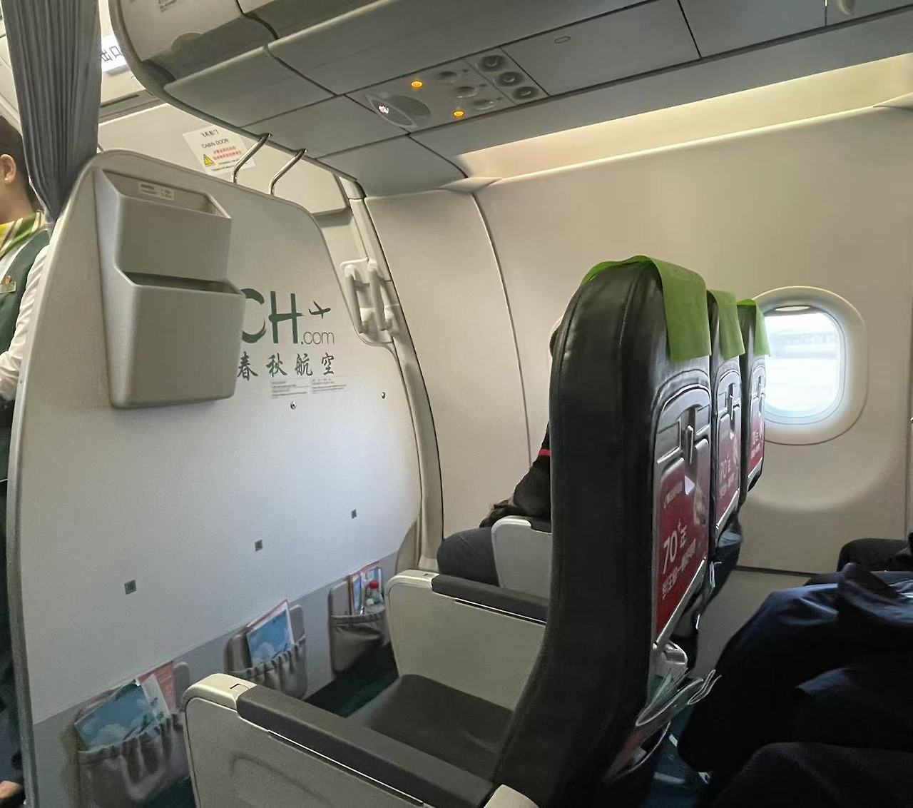 Weixin Image_20250304143627.jpg