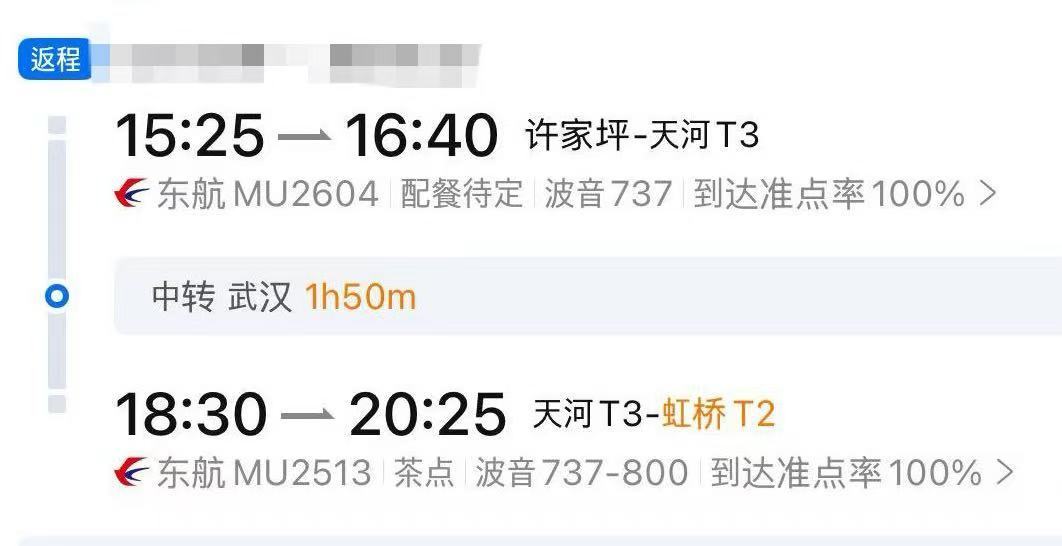 Weixin Image_20250228110143.jpg