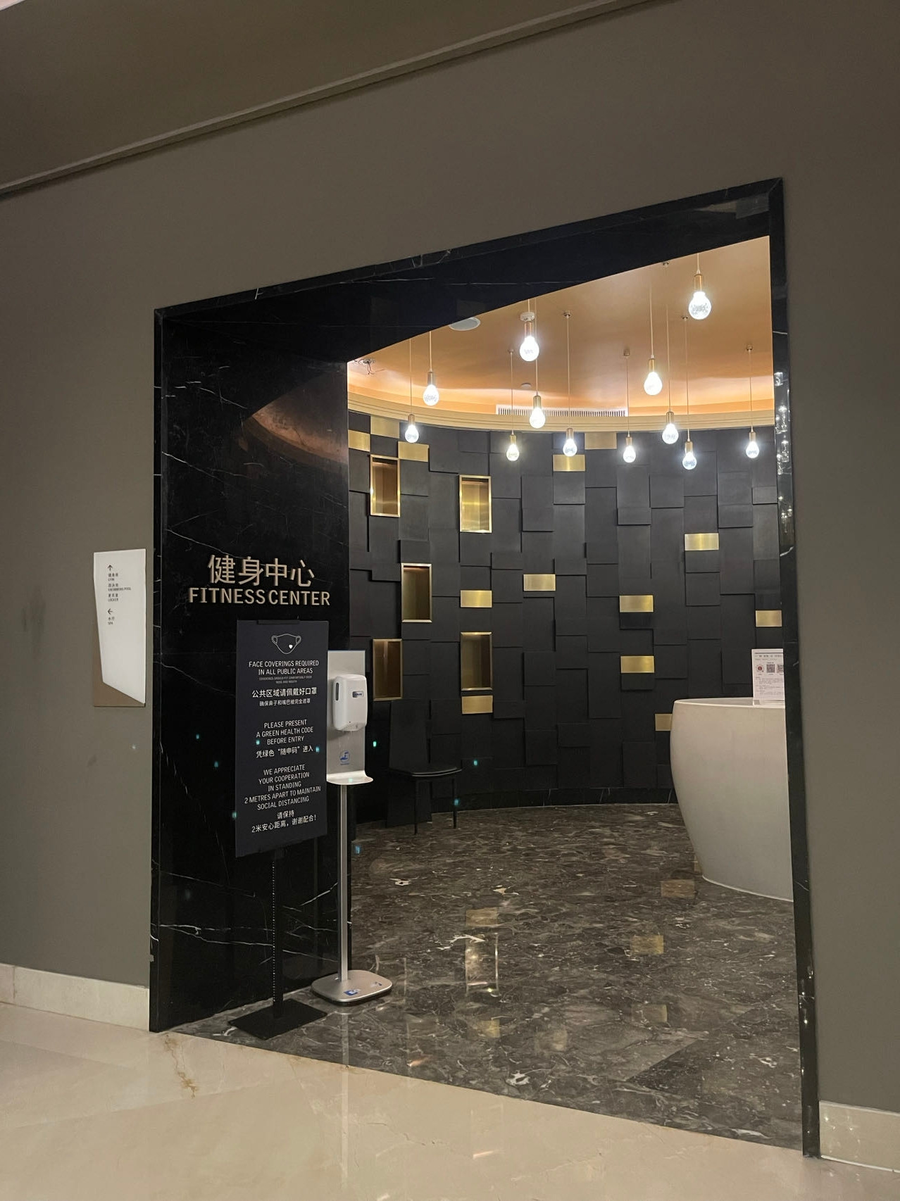 Weixin Image_20230719112406.jpg