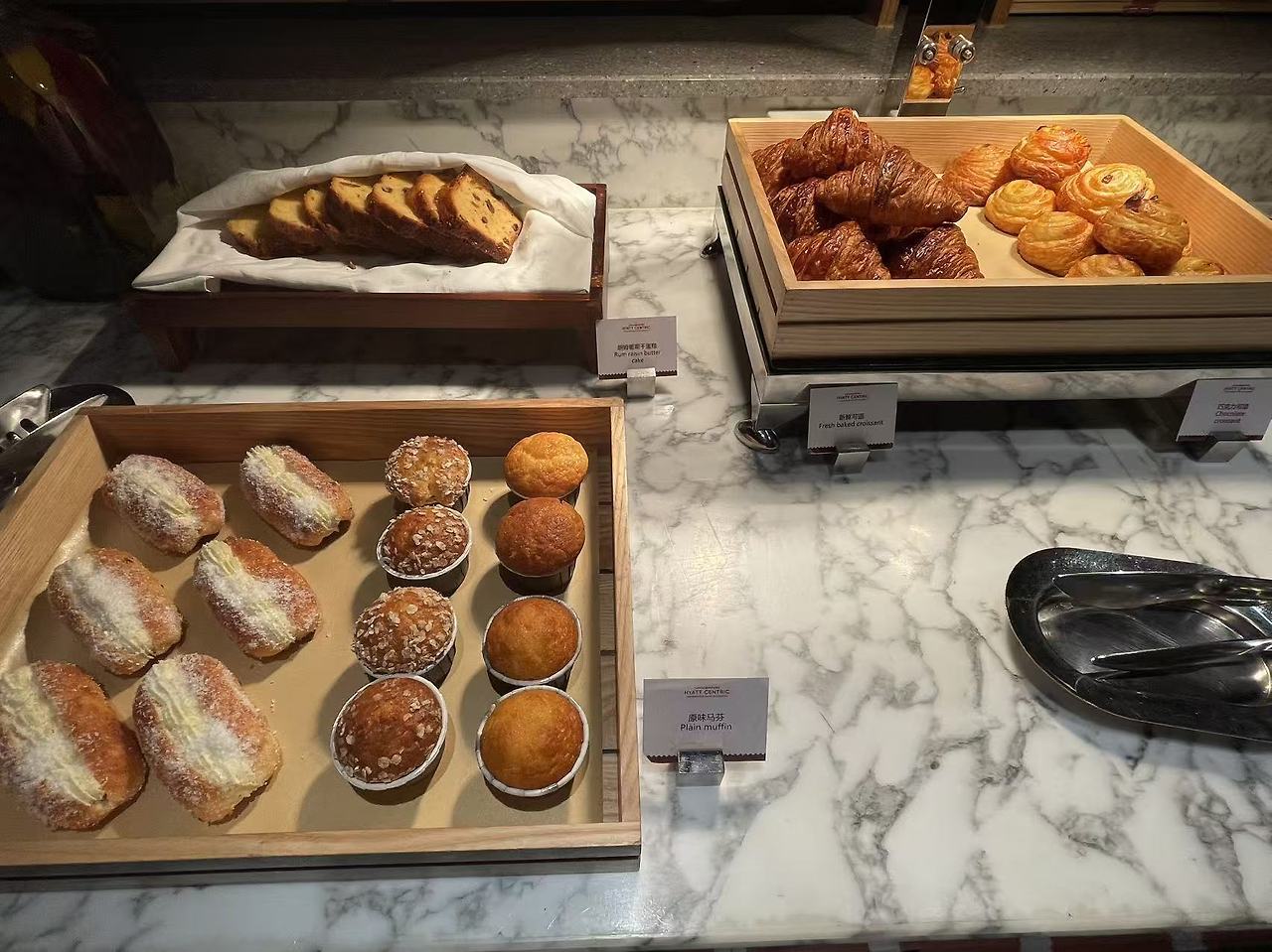 Weixin Image_20250908172422_1664_134.jpg