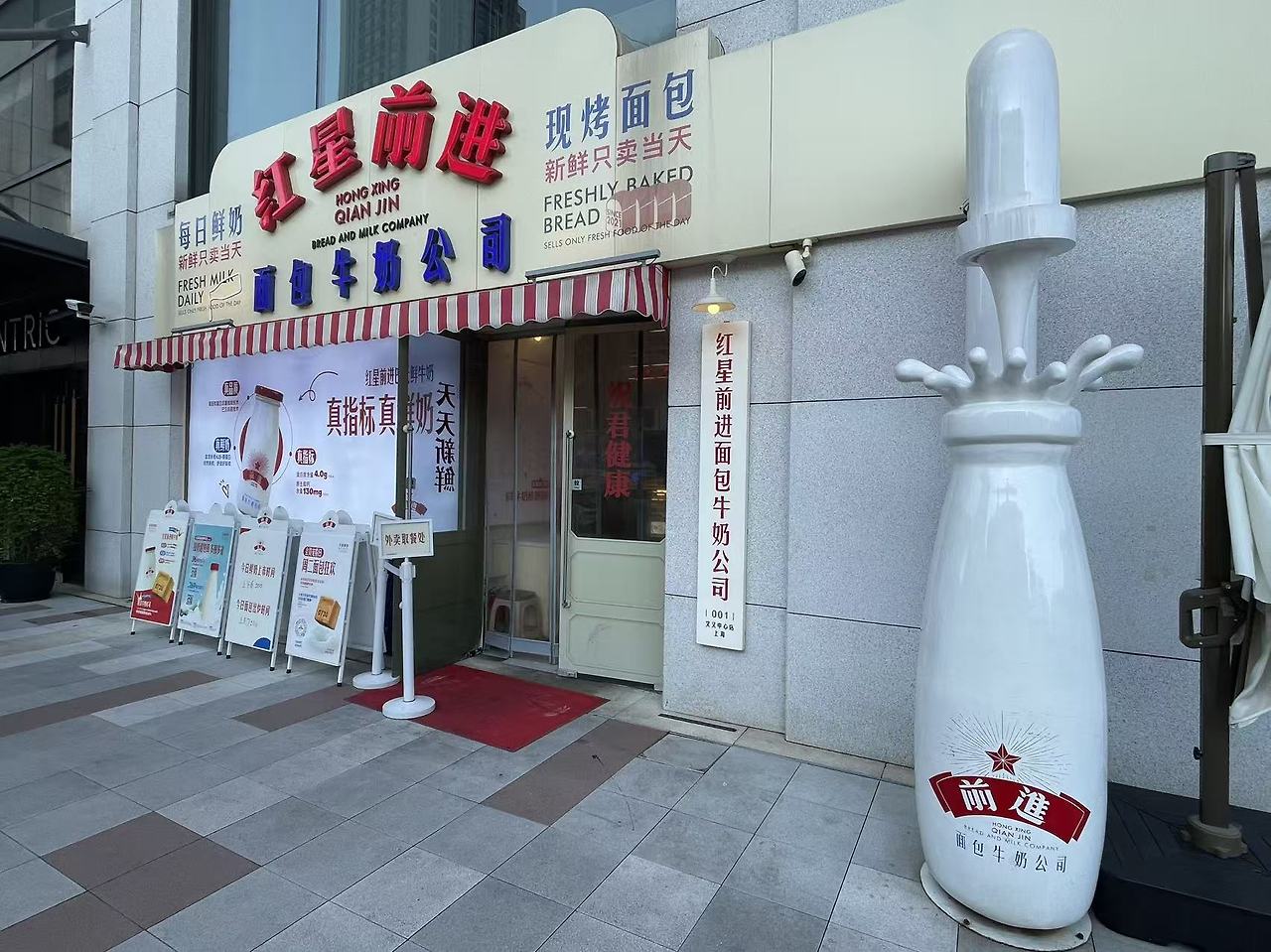 Weixin Image_20250908120055_1570_9.jpg