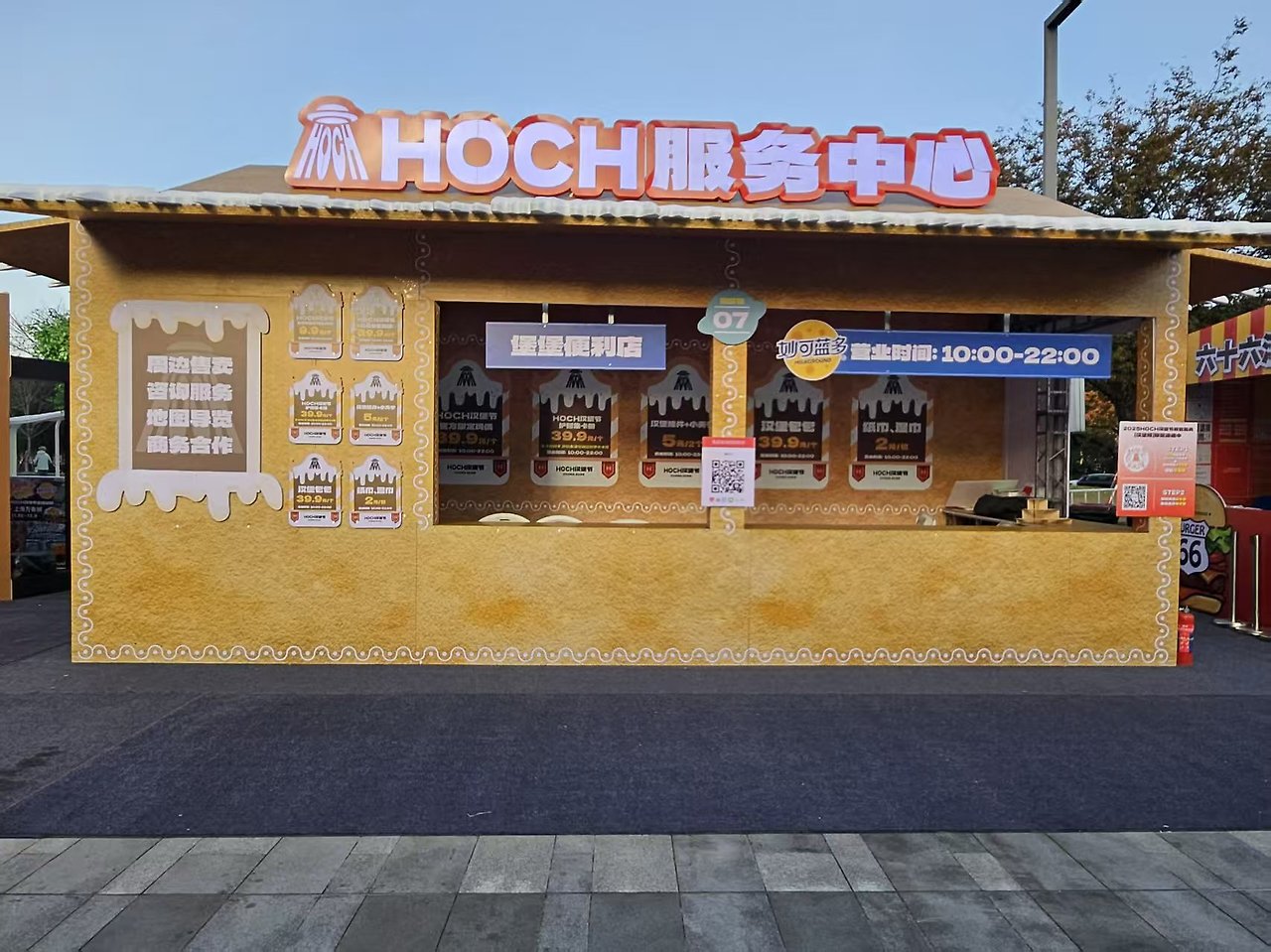 Weixin Image_20251128130033_3575_9.jpg