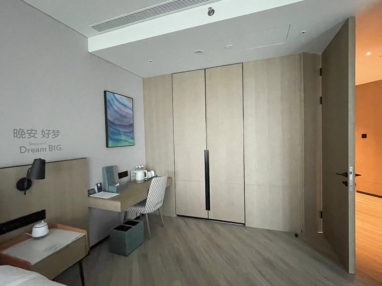 Weixin Image_20240804204023.jpg