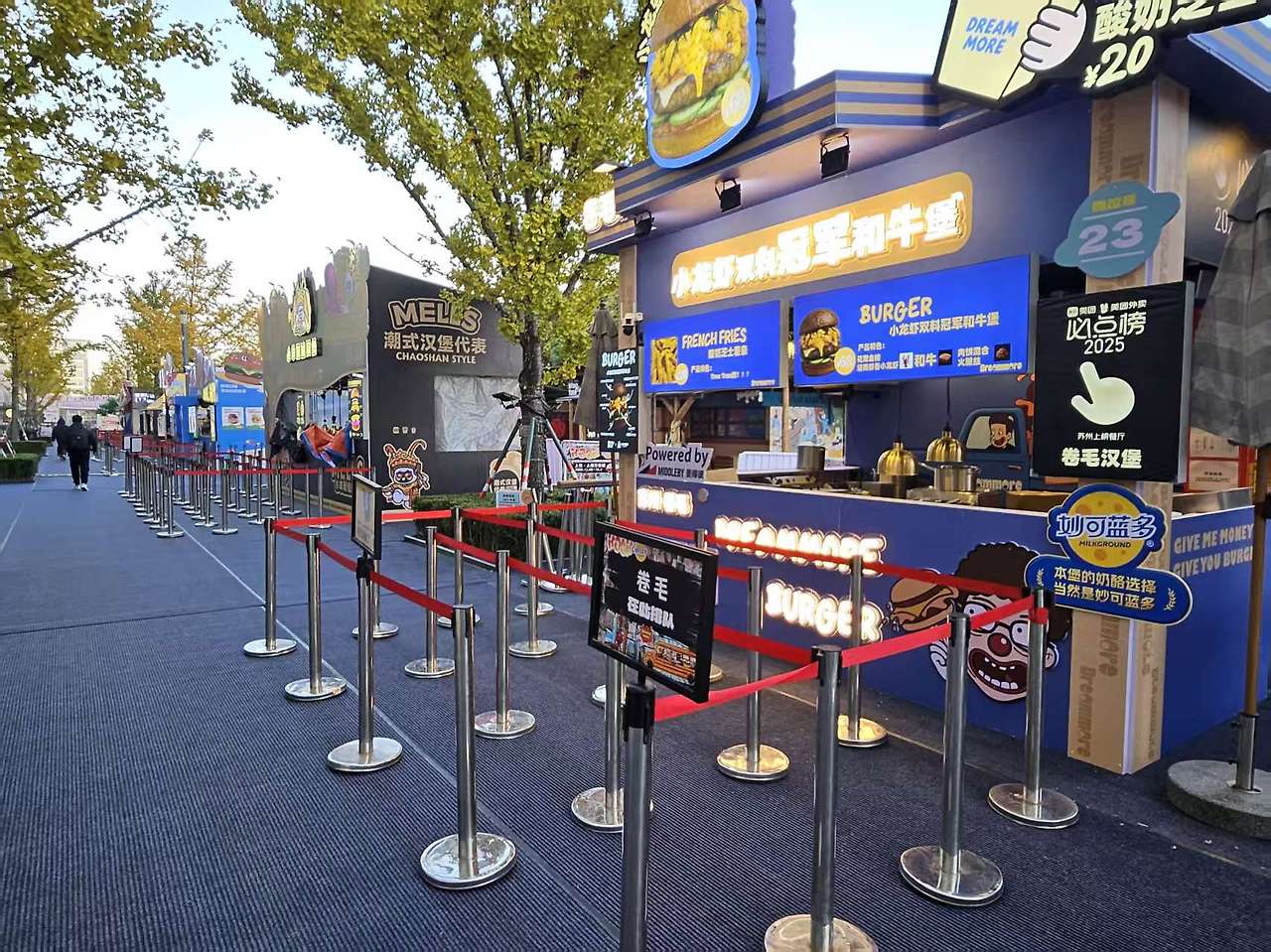 Weixin Image_20251128130042_3585_9.jpg