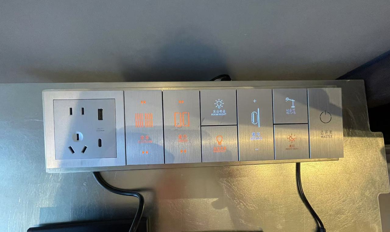 Weixin Image_20241103142107.jpg