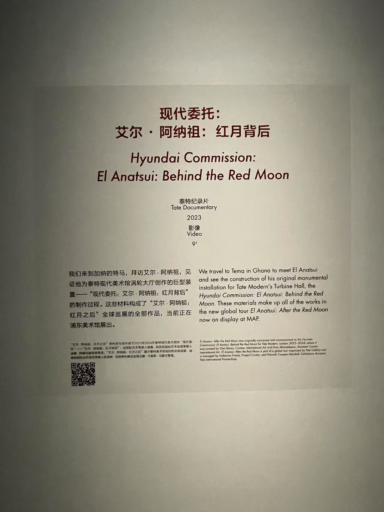 Weixin Image_20250423143043.jpg