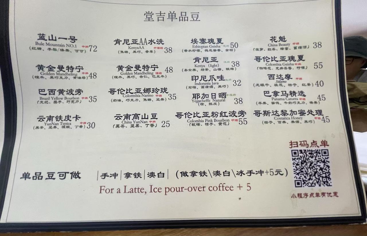 Weixin Image_2025-07-16_171637_428.jpg