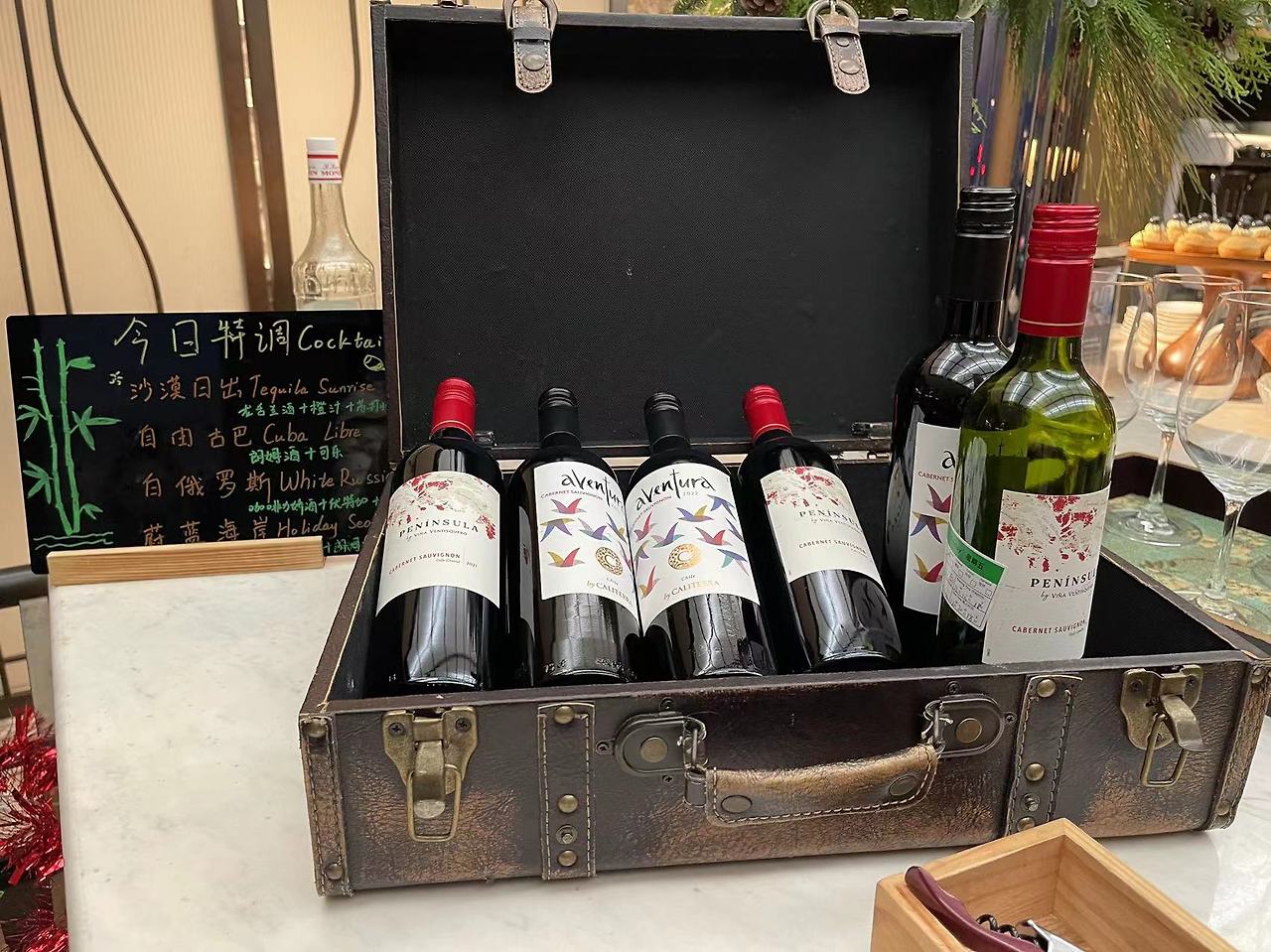 Weixin Image_20240103145924.jpg