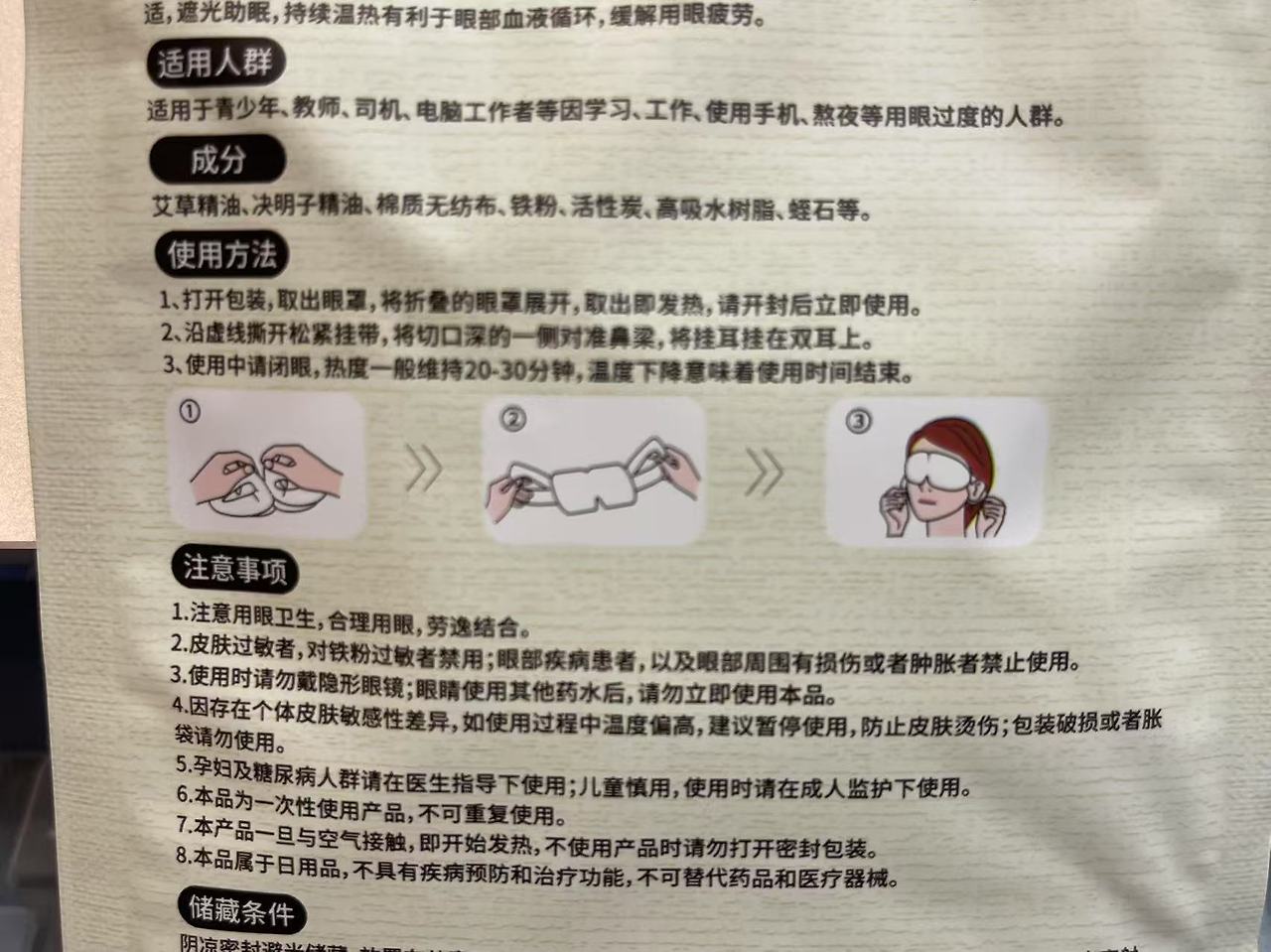 Weixin Image_20250516160052.jpg