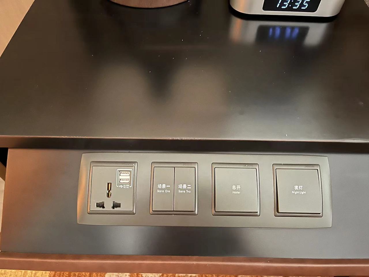 Weixin Image_20230809174215.jpg