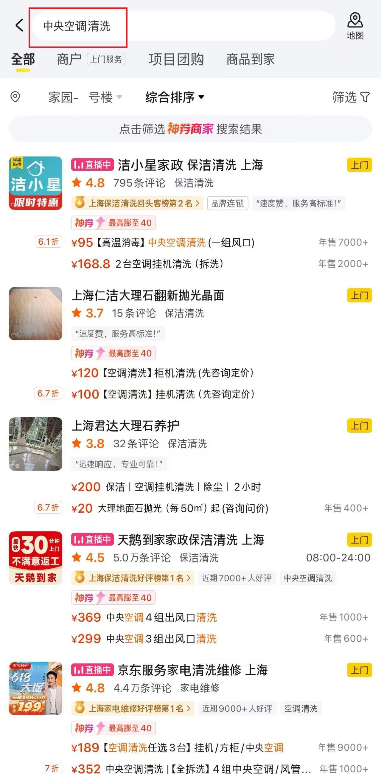 Weixin Image_2025-06-23_164337_090.jpg