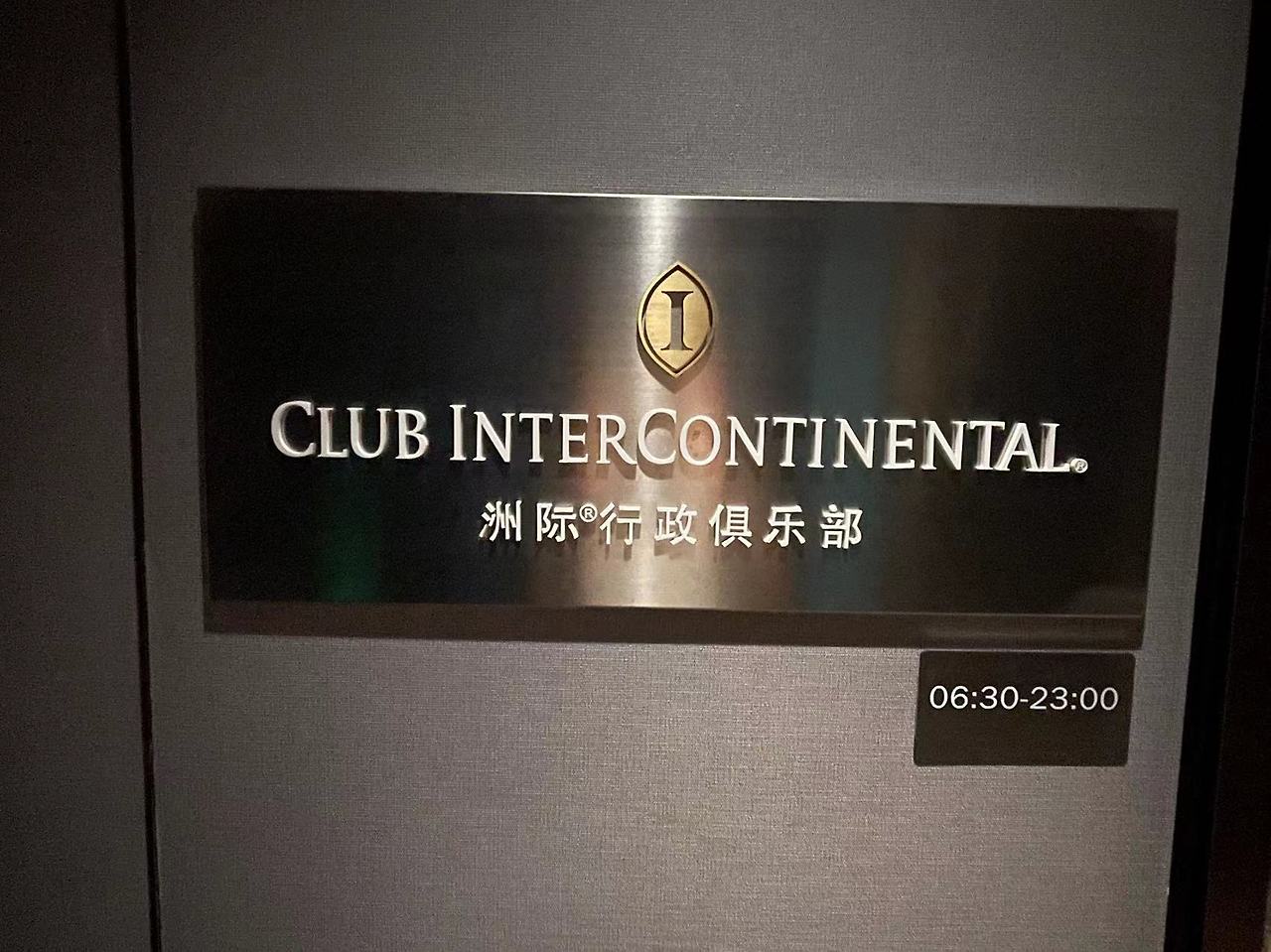 Weixin Image_20240604154028.jpg