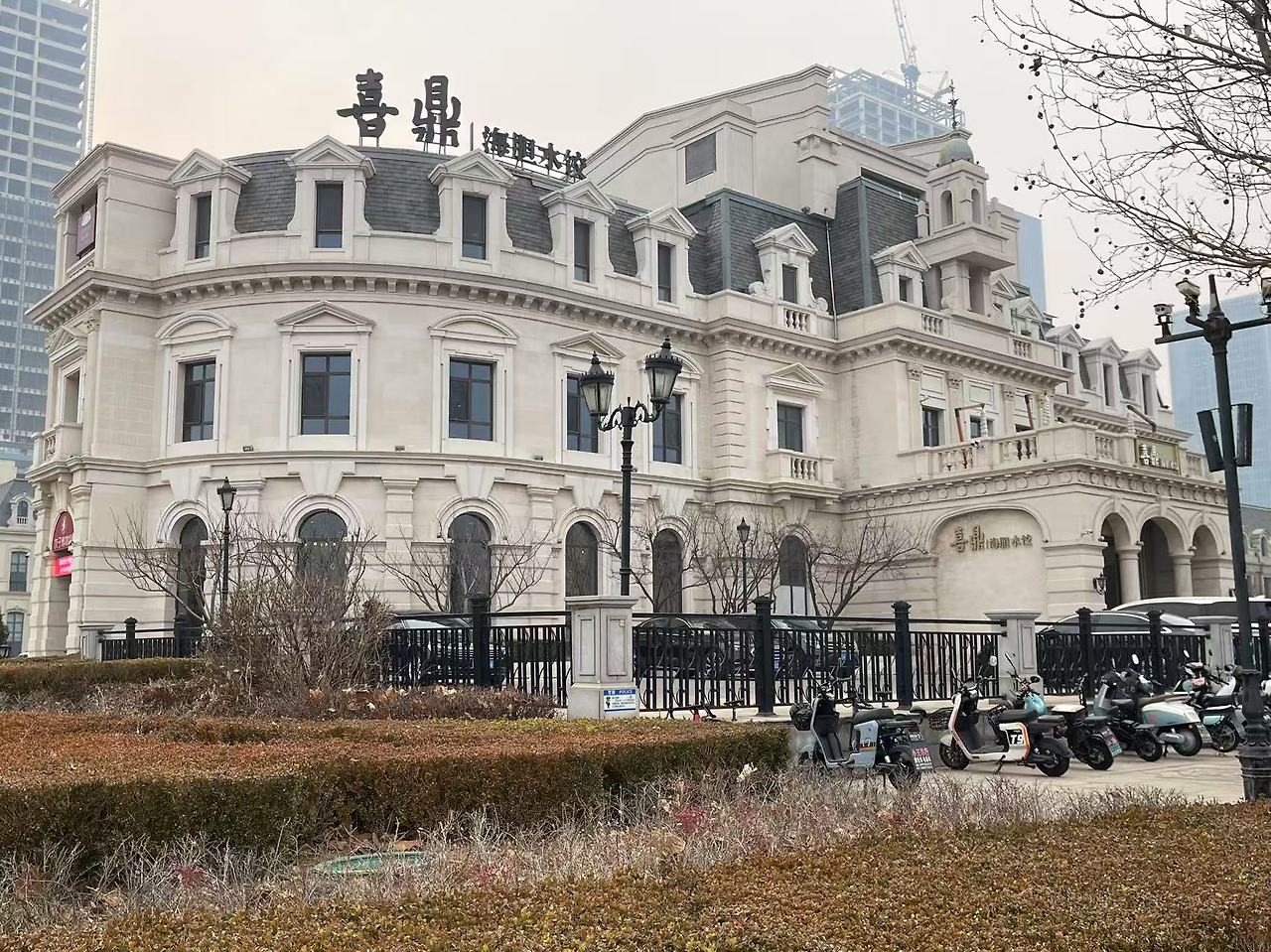 Weixin Image_20250210175259.jpg