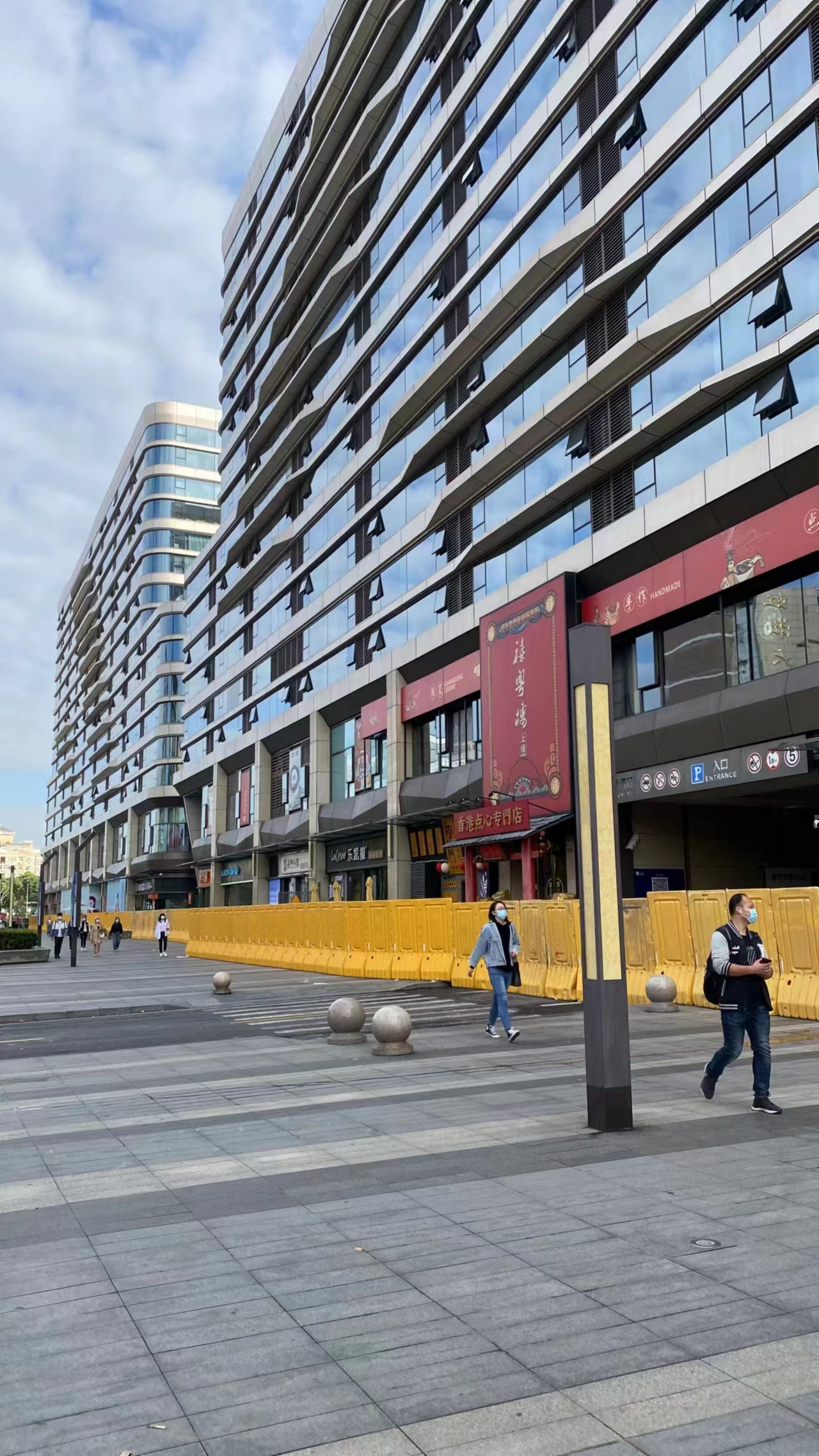 WeChat Image_20221023204534.jpg