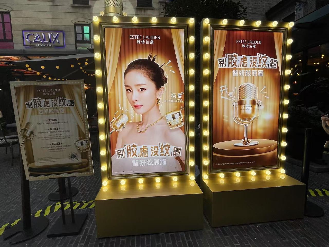 Weixin Image_20250325152045.jpg