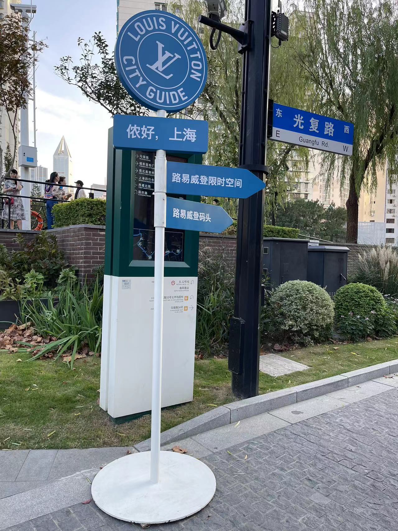 Weixin Image_20231106105820.jpg