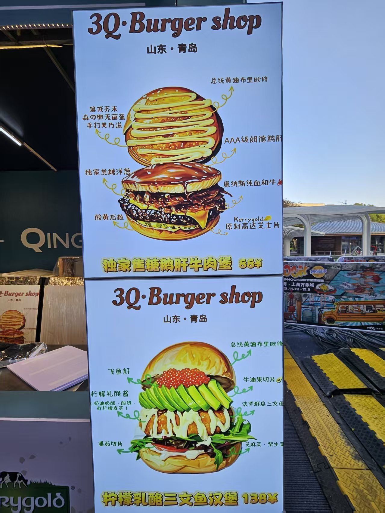 Weixin Image_20251128130047_3591_9.jpg