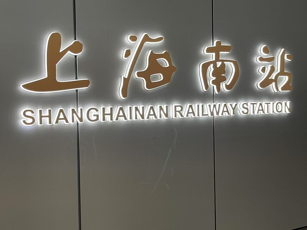 Weixin Image_20250613111723.jpg