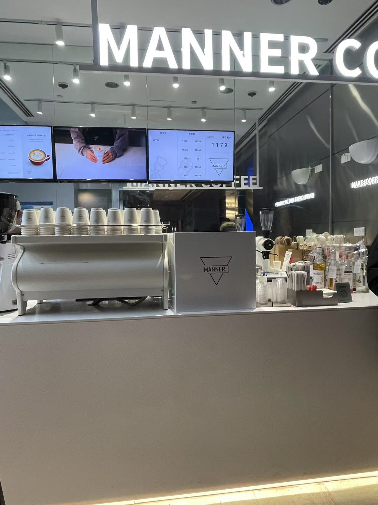 매너커피.jpg