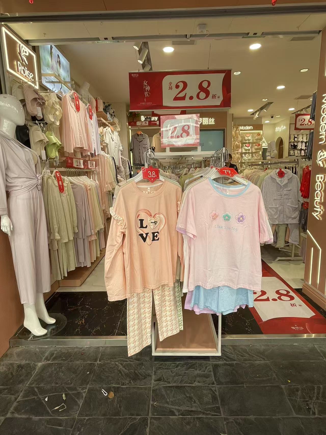 Weixin Image_20250324174637.jpg