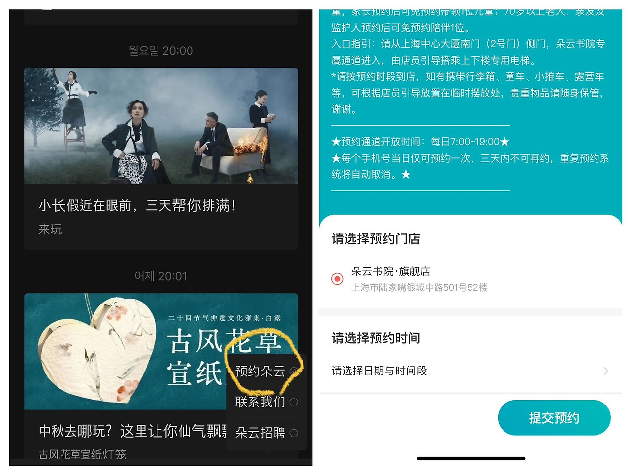 Weixin Image_20240911110000.jpg