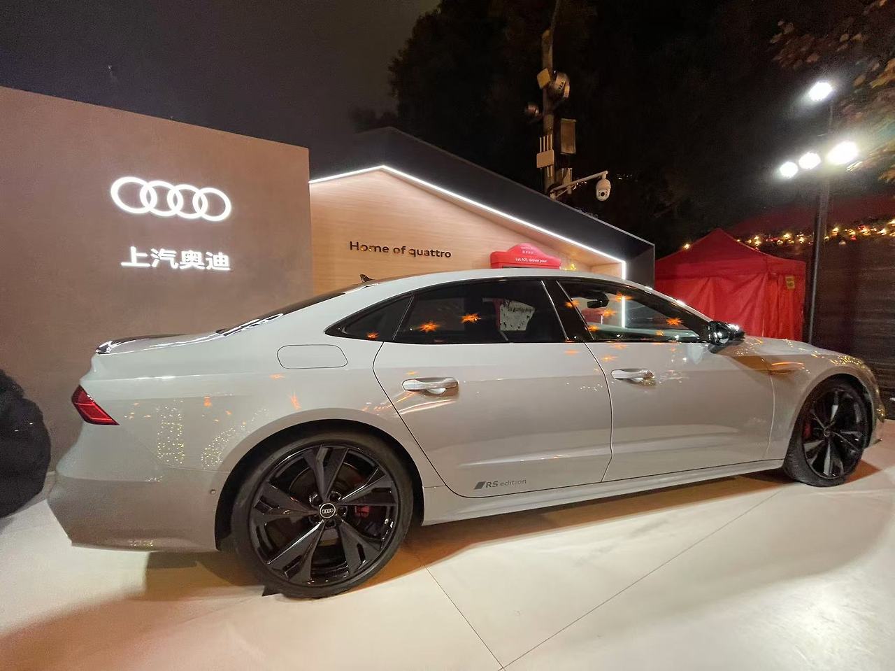 Weixin Image_20241217165900.jpg