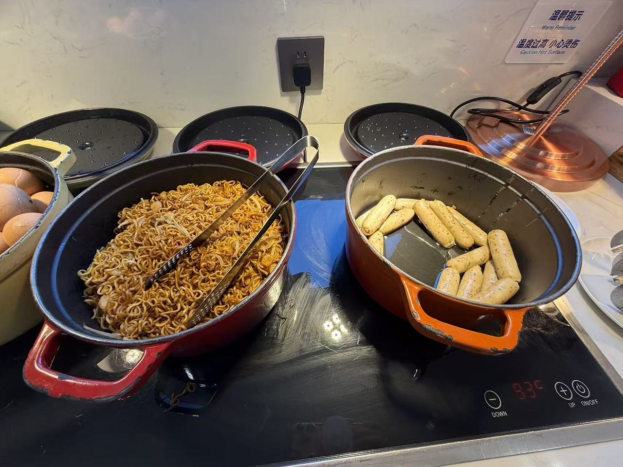 Weixin Image_20260120095710_1070_36.jpg