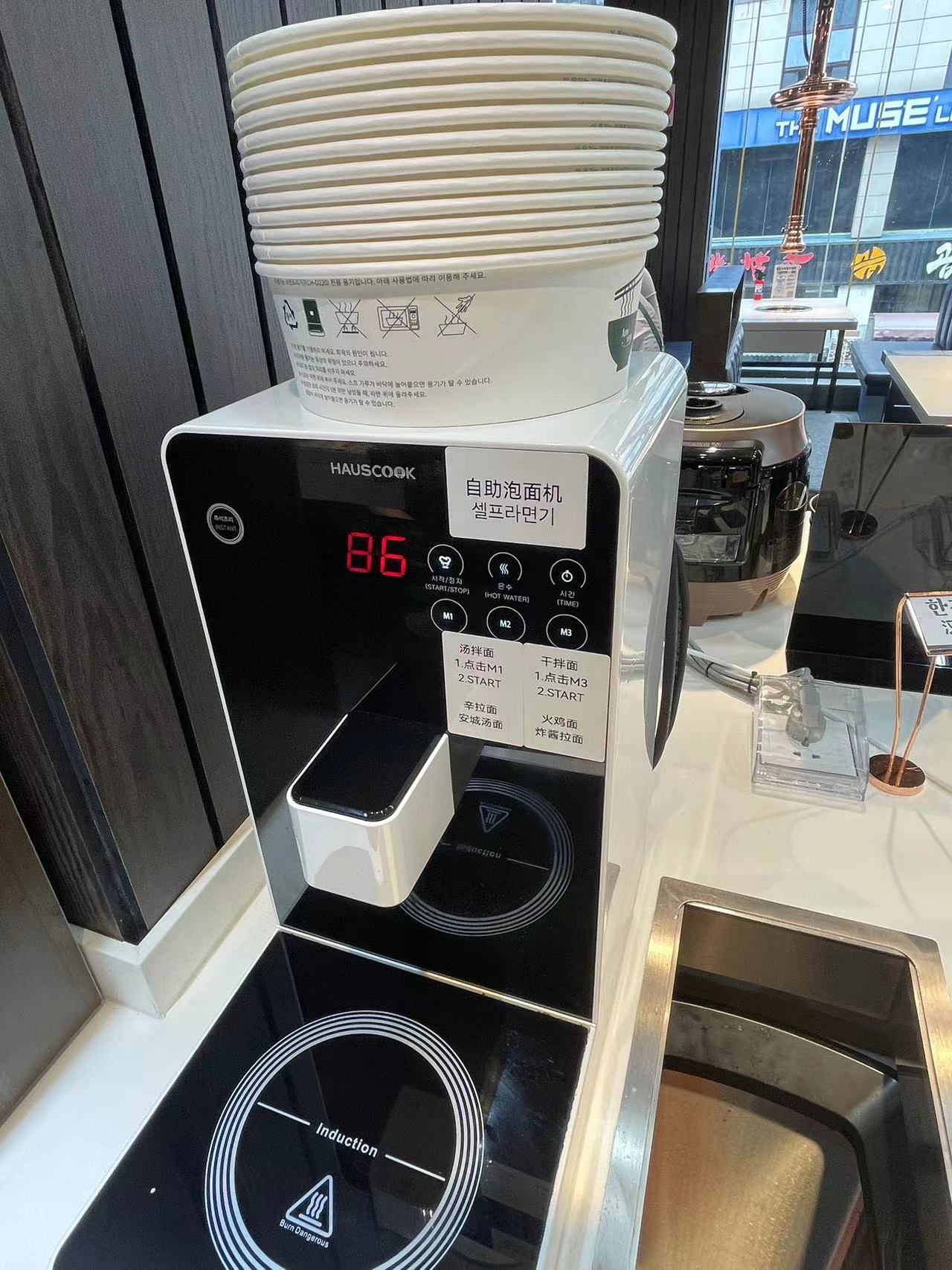 Weixin Image_20240718105014.jpg