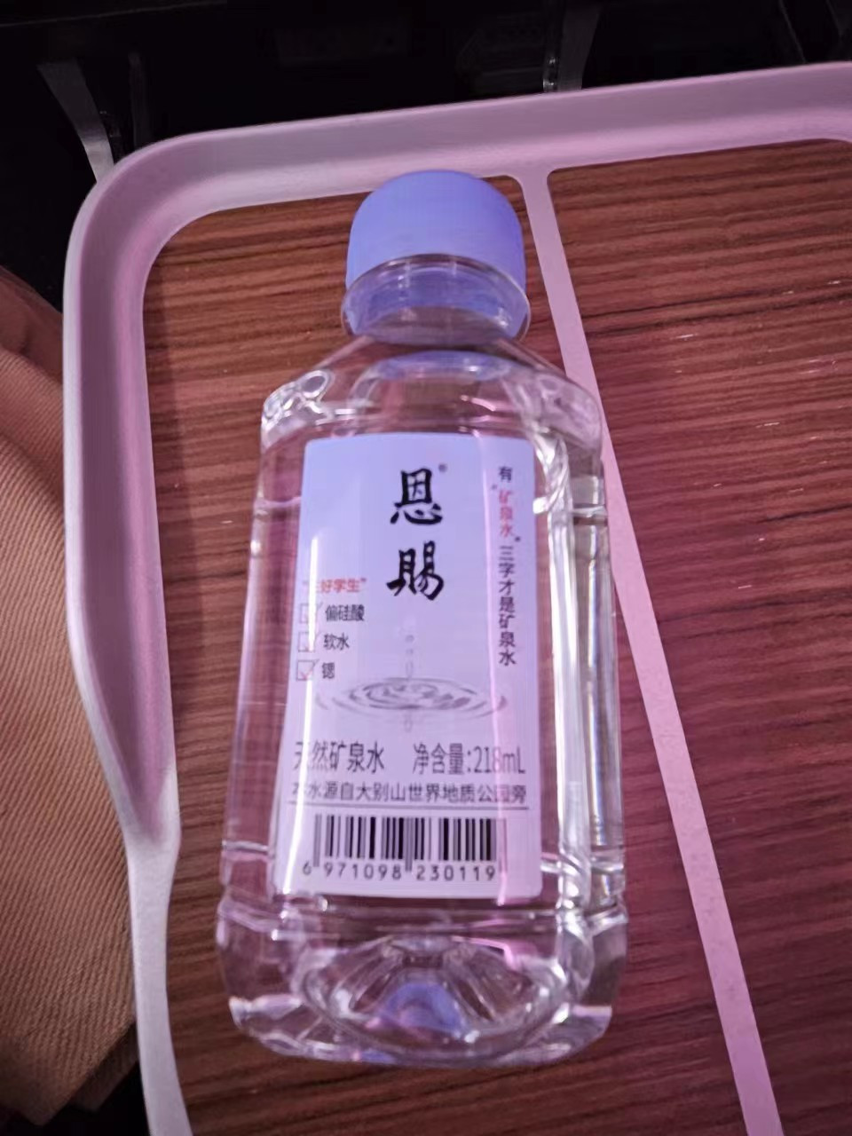 Weixin Image_20240716172702.jpg