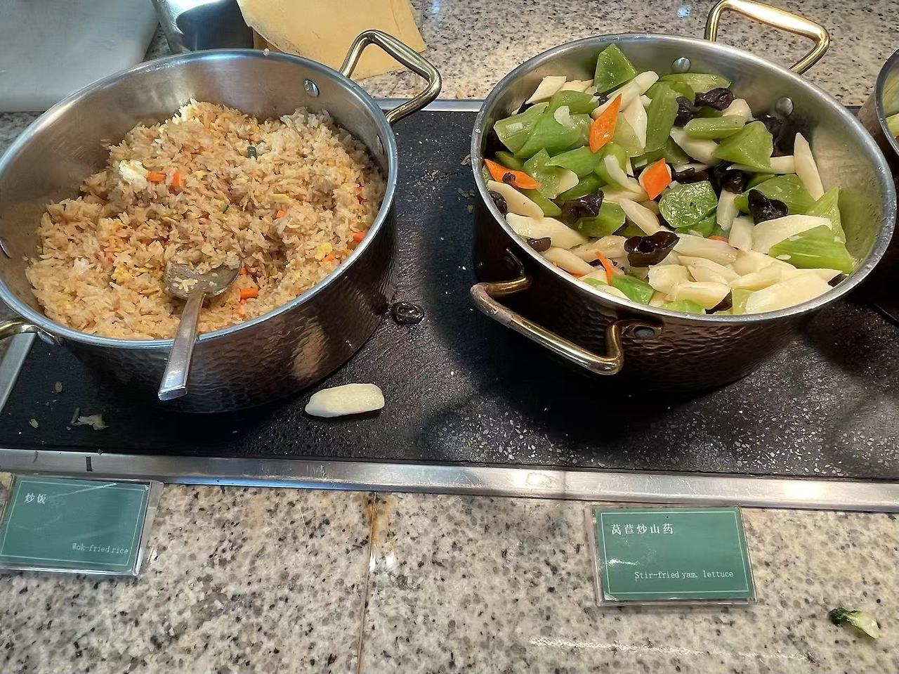 Weixin Image_20250214174324.jpg