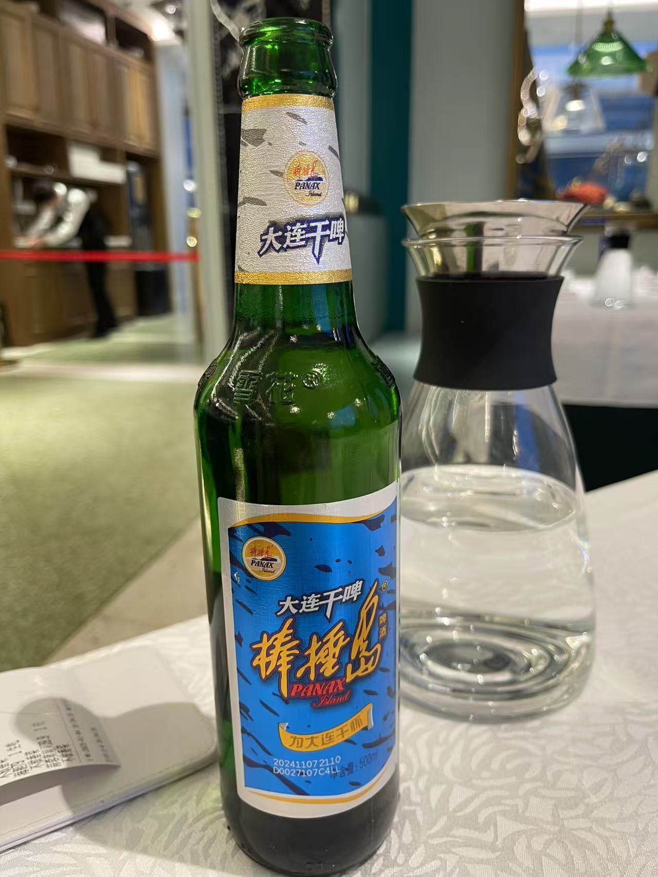 대련맥주.jpg
