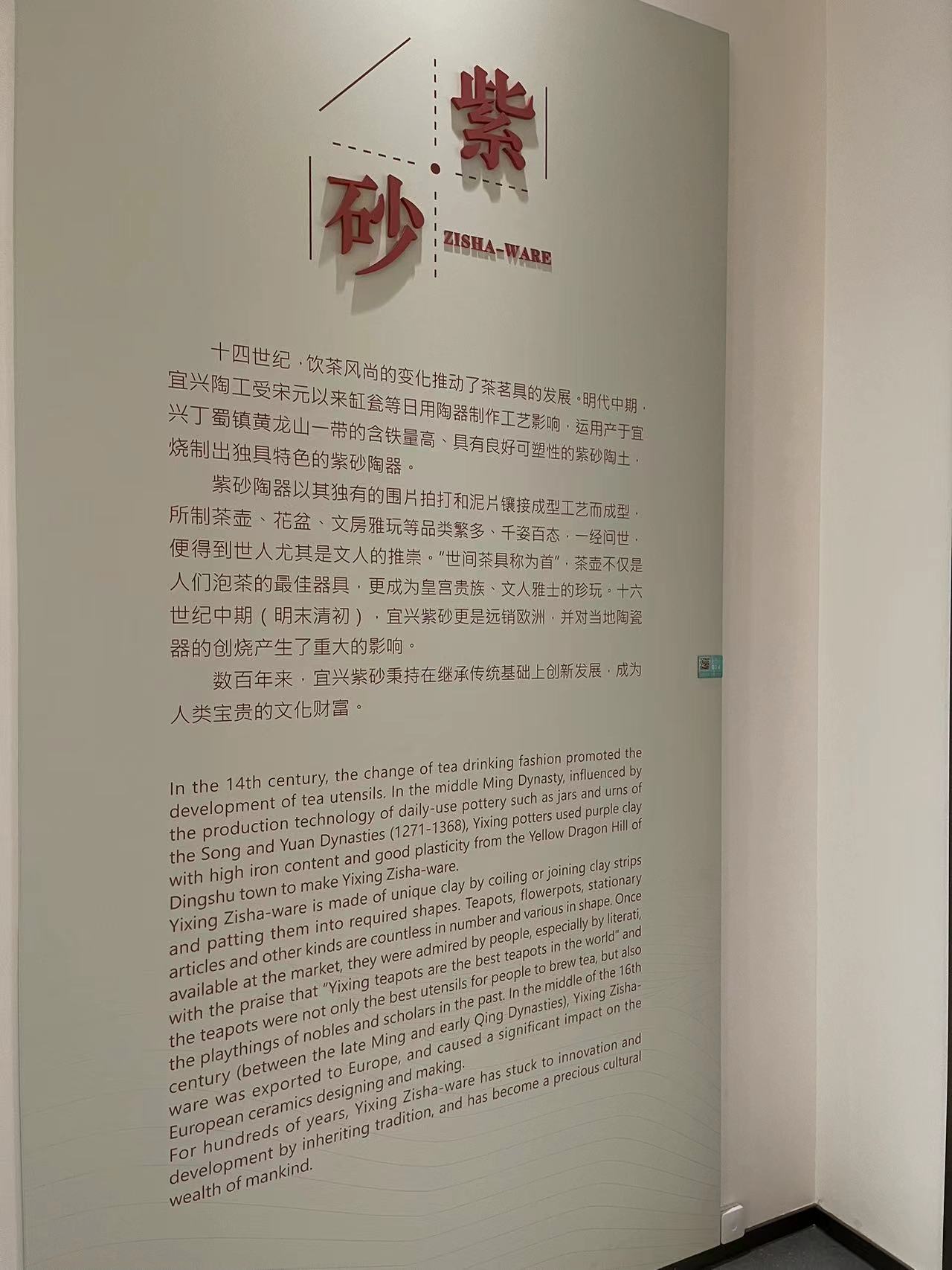 WeChat Image_20230221152923.jpg