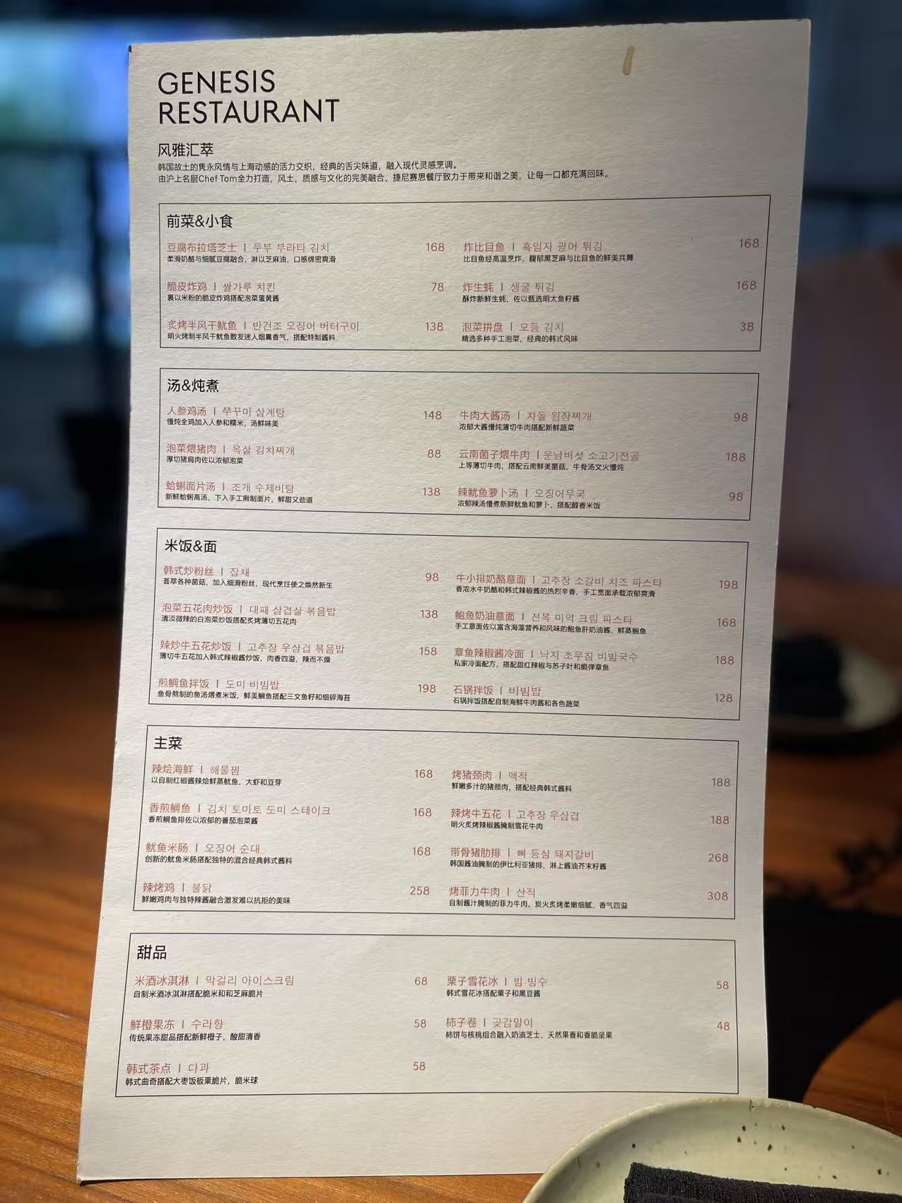 Weixin Image_2025-07-21_192158_992.jpg